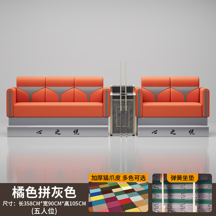 台球椅观球椅台球沙发看台椅台球厅专用椅台球休闲椅沙发椅厂家