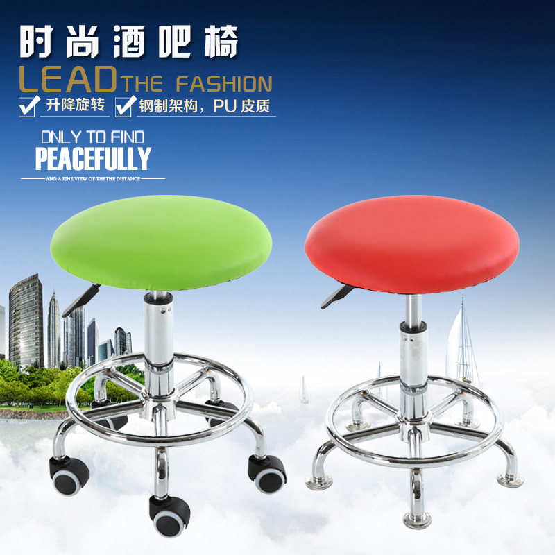理发师椅酒吧椅 美容椅美容员工椅凳子旋转升降椅美容凳,住宅家具,电脑椅,淘宝优惠券,粉丝福利购,淘宝优惠卷