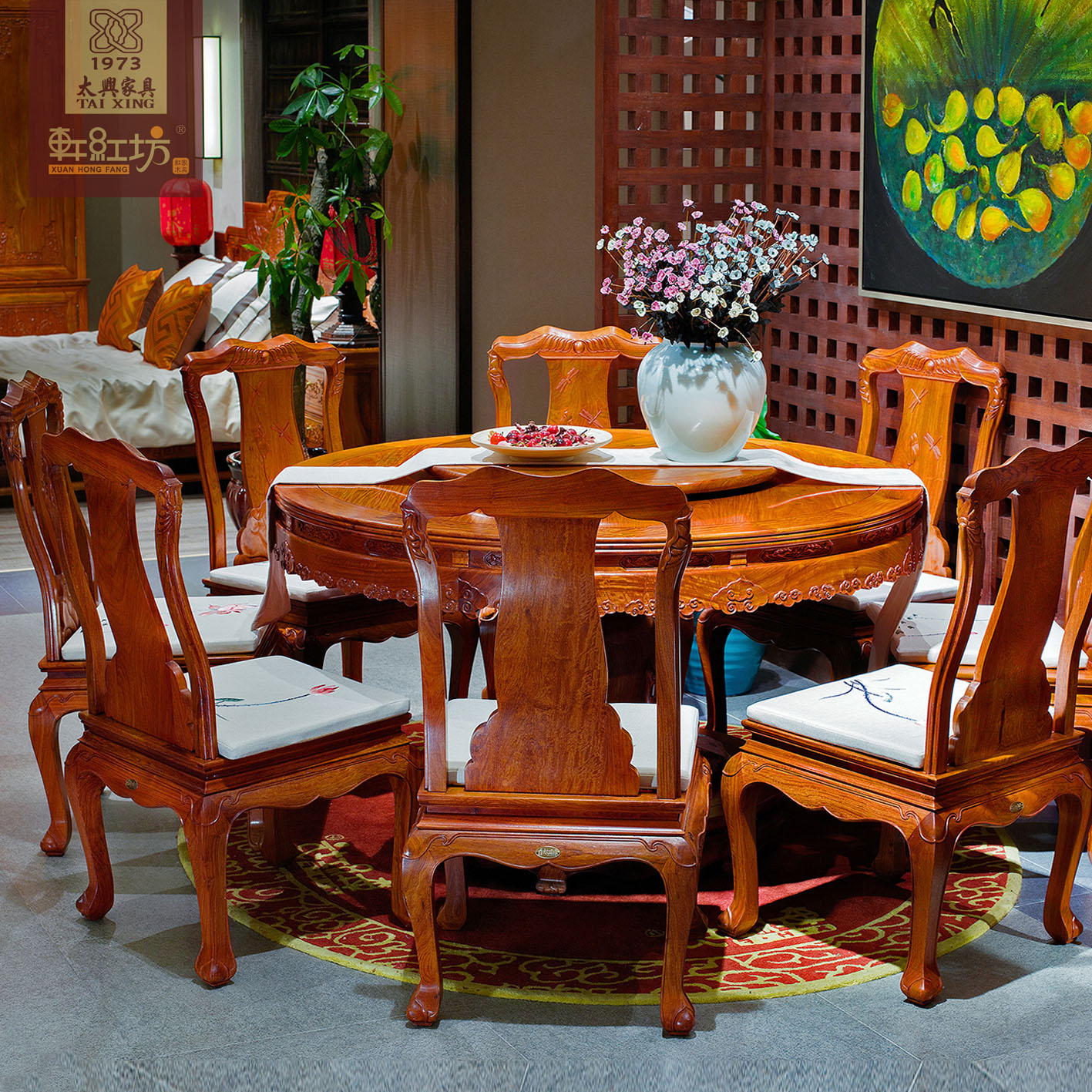 现代中式餐桌轩红坊缅甸花梨荷塘月色圆餐台实木餐桌椅配套新中式