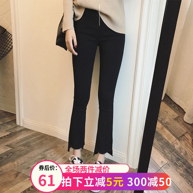 孕妇裤子春秋装时尚外穿潮妈打底喇叭秋冬阔腿裤夏季薄款秋季长裤