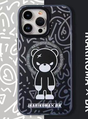 香港BK正品小黑熊系列手机壳苹果15磁吸壳iPhone15ProMax保护壳酷熊磨砂iPone14Promax全包16手机壳16promax