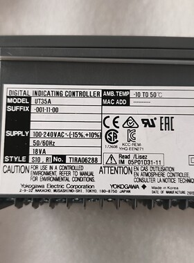 YOKOGAWA横河 UT35A-001-11-00 数显调议价产品