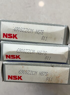 日本原装轴承698ZZCM,全新!日本制造,原装议价产品