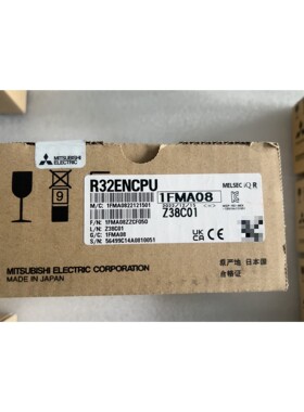R32ENCPU模块,全新议价产品