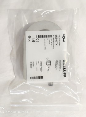 全新巴鲁夫BALLUFF接近开关,型号BES02TY,BES议价产品