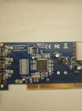 GUID 081443 5400017163 DEK视像卡议价产品