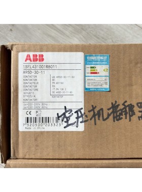 交流接触器A95D-30-11 1SFL431001R议价产品