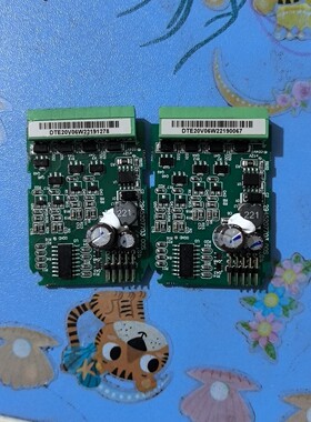 DTE20C/DTE20R模块 成色好 实拍 有20多个 打议价产品