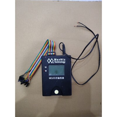 MaxWiz迈斯威志 MCU闪存编程器，型号WizPro20议价产品