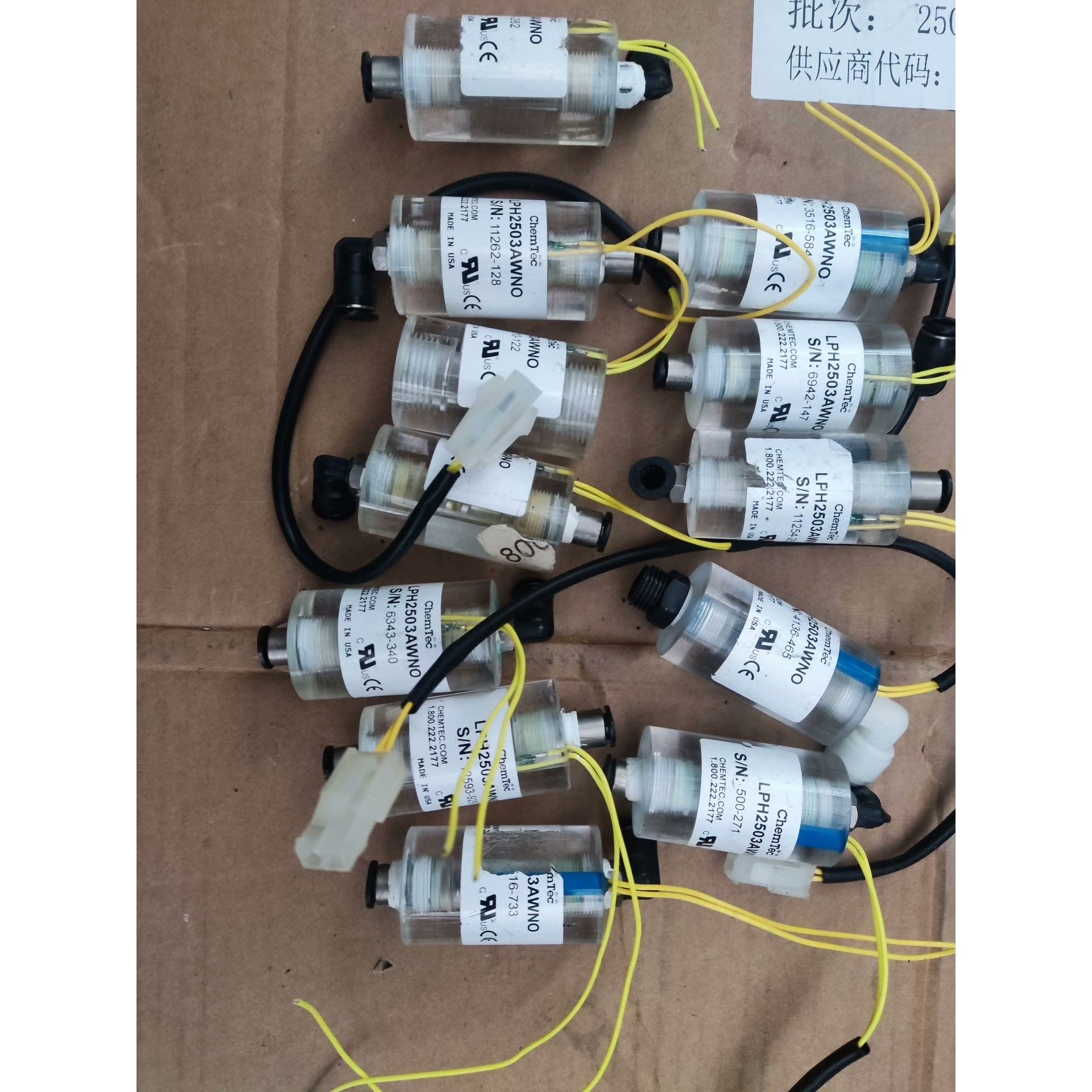 美国ChemTec 流量开关 流量传感器,LPH2503AW议价产品