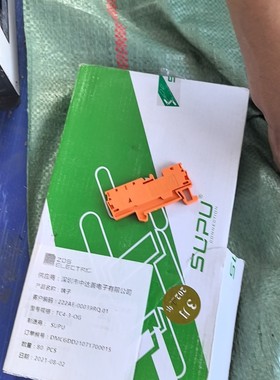 SUPU速普TC4-3接线端子,全新原装,实物拍摄.橙色外壳议价产品