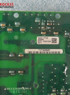 AB   302090-A02议价产品