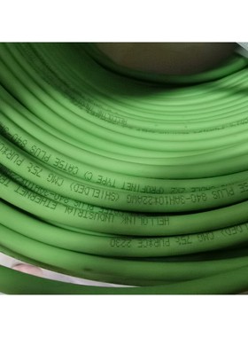 HELLOLINK PROFILES 网线HELLOINK议价产品