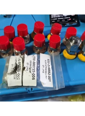 796-060306-002世伟洛克真空转接头,3/8VCR议价产品