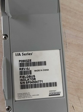 FOXBORO  P0903ZE   REV  -0J福克斯议价产品