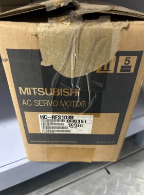 伺服电机HC-RFS103B,全新原装,实物图片,日本制议价产品