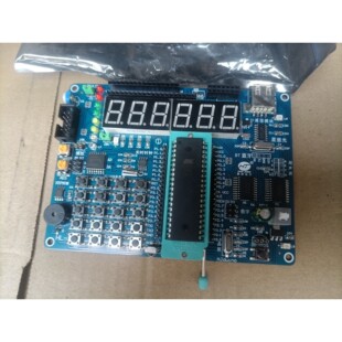 慧净电子HL-1单片机开发板，STC89C52RC芯片，带L议价产品