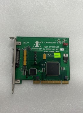 MAGMA PCIHIF68连接卡,议价产品