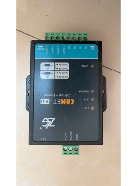 周立功ZLG致远电子CANET-E-U工业级以太网转CAN模议价产品