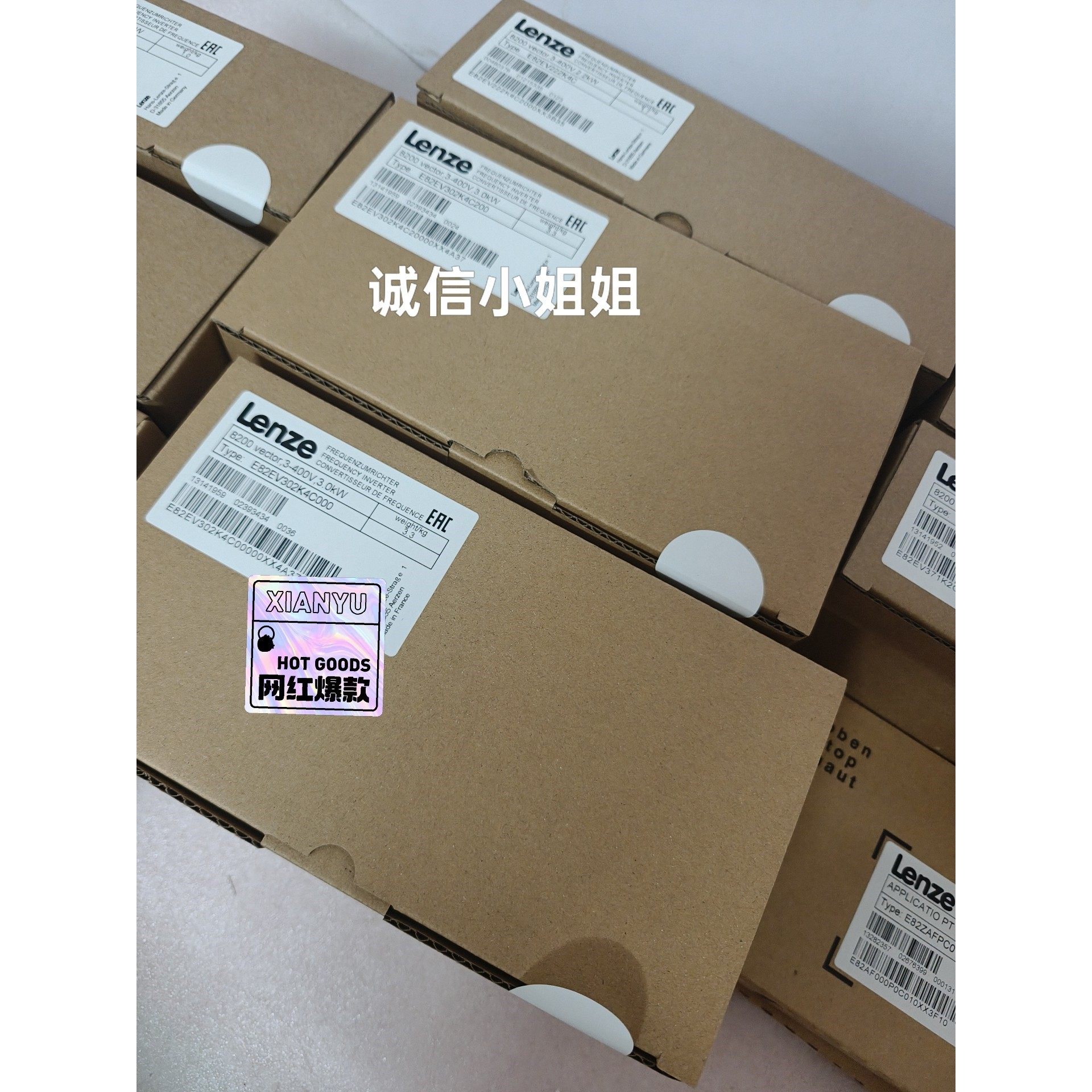 E82EV302K4C000 E82EV302K2C   E议价产品