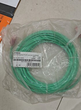 工业以太网线,型号6XV1870-3RN10,绿色线身议价产品