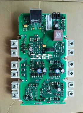 驱动板A5E36717788  A5E00296878议价产品