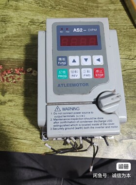 爱德利AS2-DIPM流水线变频器,设备件,功能正常议价产品
