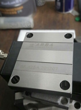 台湾(A)品牌型号BRH25A通孔滑块,纯新没用成议价产品