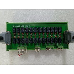 474 系统板议价产品 24G