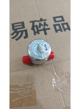 KITZ SCT北泽气动隔膜阀AV7B,10K压力等级,红色议价产品