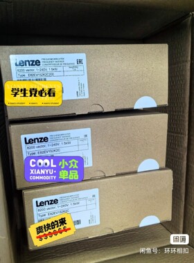 E82EV152-2C E82EV152K2C E82EV1议价产品