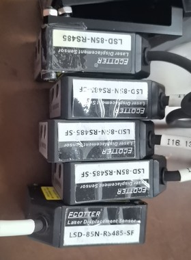 FCOTTETR++ype:LSD-85N-RS485-SF议价产品