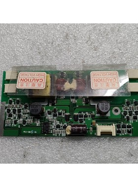 韩国高压板GH073A REV1.0,绿色PCB板,带黄色变议价产品