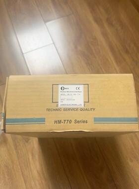 琦胜CONCH触摸屏HM-770S全新盒码一致,实物拍摄,现议价产品