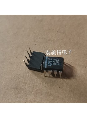 TDA7072A 全新原装音频放大器芯片 DIP8 集成电路议价产品
