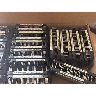 IRPT1056A IRPT1065A议价产品 IRPT2055A