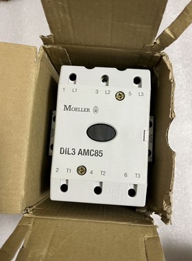 金钟穆勒接触器DIL3 AMC85,全新未使用,实物实拍,库议价产品