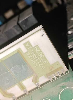 伦次变频器 8211RH.1A   需要私聊我,现拆,需要私议价产品