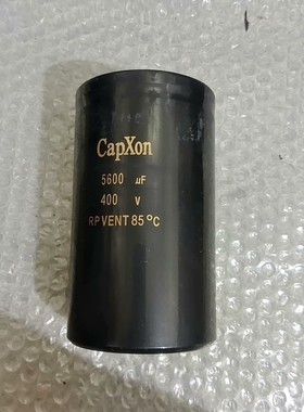 台湾丰宾CapXon 400V 5600uF电解电容，尺寸7