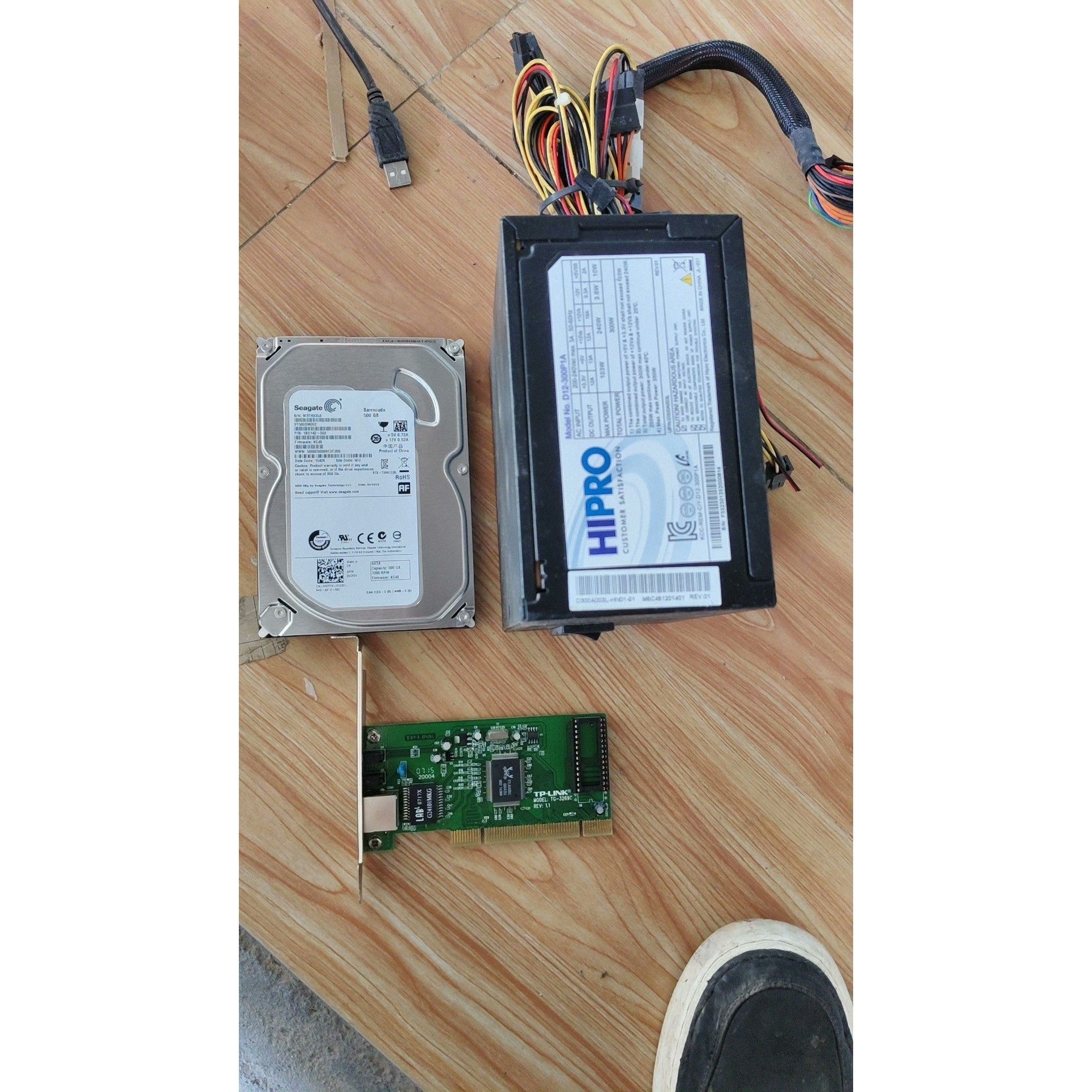 HIPRO电源,D12-300PA,议价产品