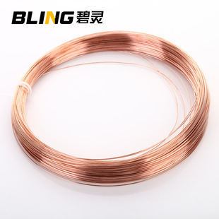 0.8 紫铜丝 裸铜丝 红铜丝 紫铜线 5mm 导电铜线 0.5