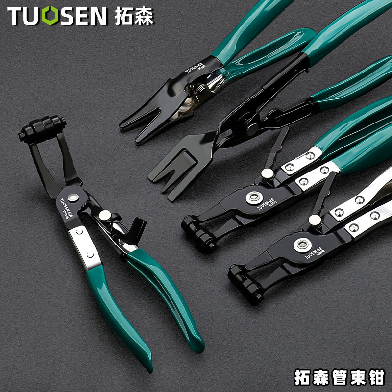 拓森汽车维修喉式管钳