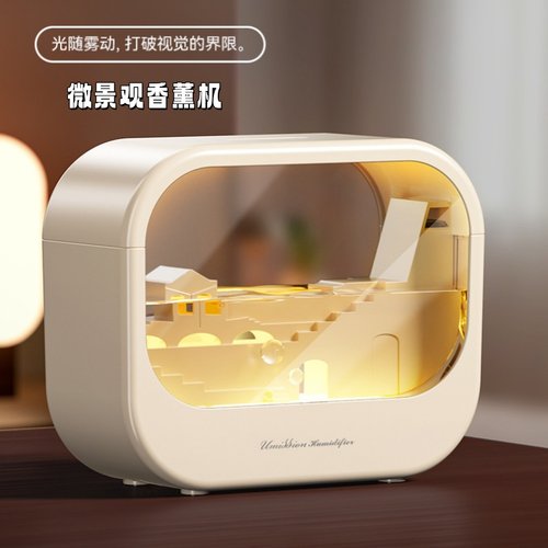 新款微景观香薰机加湿器透明静音