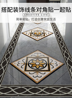 阳台环保无甲醛防水防潮波导线