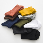Chaussettes - collants CARAMELLA simple - Ref 762685 Image 8