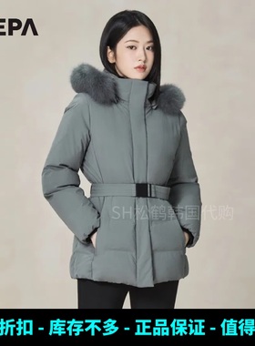 反季NEPA耐葩安宥真同款韩国代购秋冬女士中长款腰带鹅绒羽绒服装