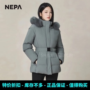 反季NEPA耐葩安宥真同款韩国代购秋冬女士中长款腰带鹅绒羽绒服装