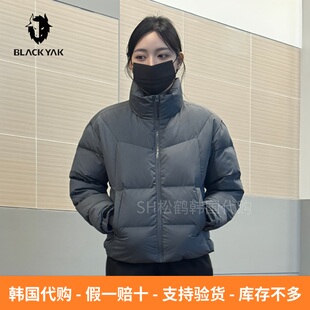 折扣BLACKYAK布来亚克韩国代购秋冬装男女同款简约立领保暖羽绒服