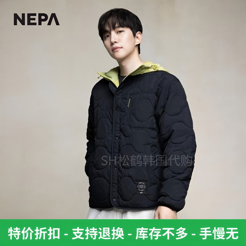 反季折扣NEPA秋冬季男女同款棉服