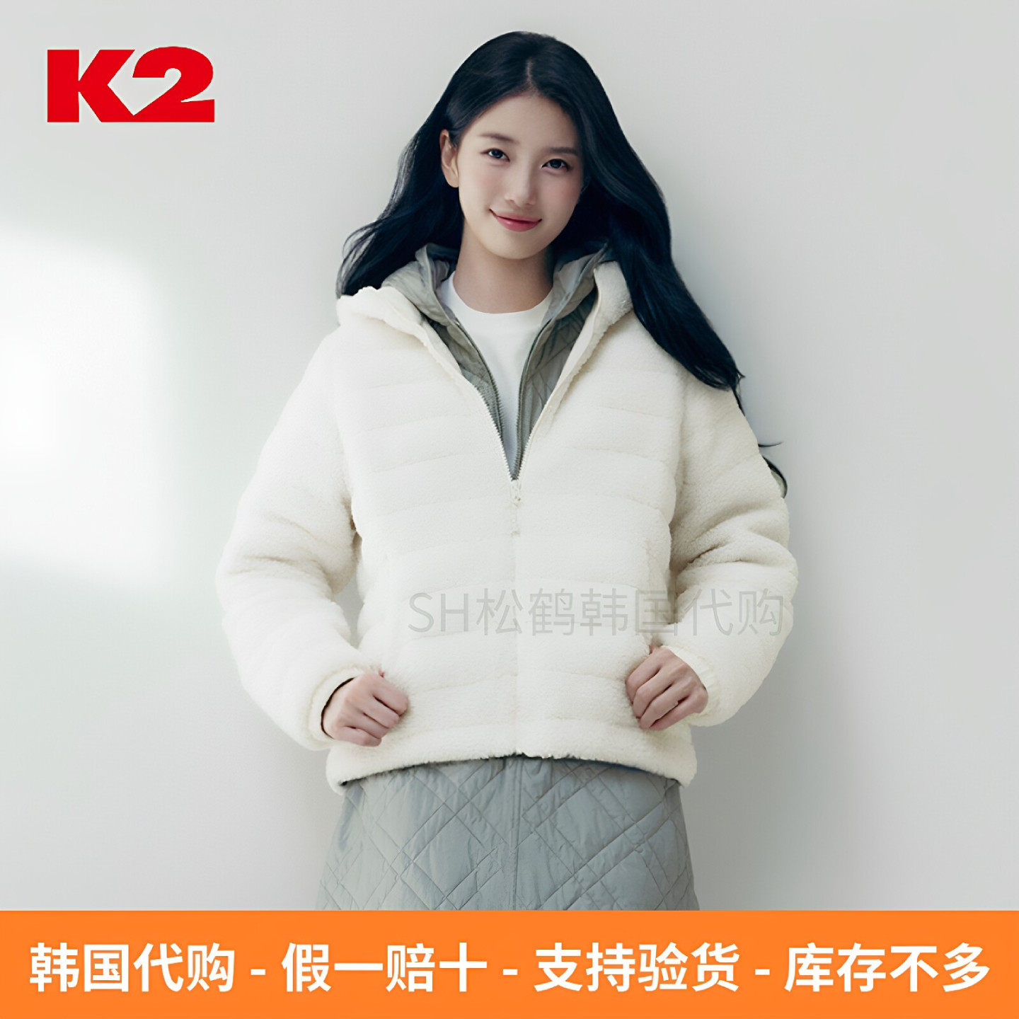 韩国直邮K2代购折扣秋冬季装女士款连帽羊驼抓绒衣夹克鹅绒羽绒服